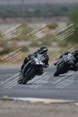 media/Sep-21-2025-Race Pace (Sun) [[98bf33ef95]]/Non Verified/2-Turn 5 Tree of Life (815am)/